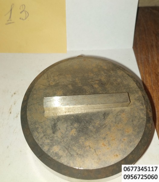 13 прямоугольник 7,5х55 мм